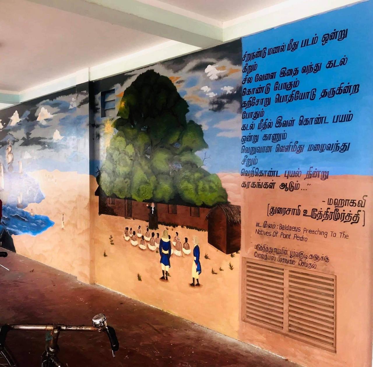 போல்தேயஸ் : ஒரு புதிர்முடிச்சை அவிழ்த்தல் போல்தேயஸ் : ஒரு புதிர்முடிச்சை அவிழ்த்தல்