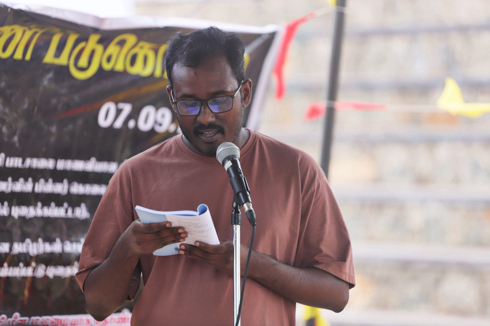 வாசலிலே கிருசாந்தி வாசலிலே கிருசாந்தி