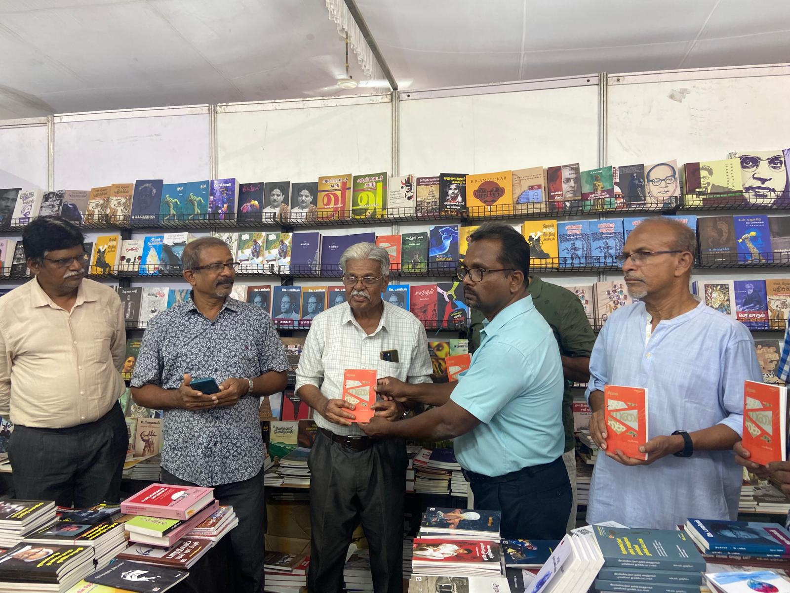 கல்விரல், சிறகை : வெளியீடு