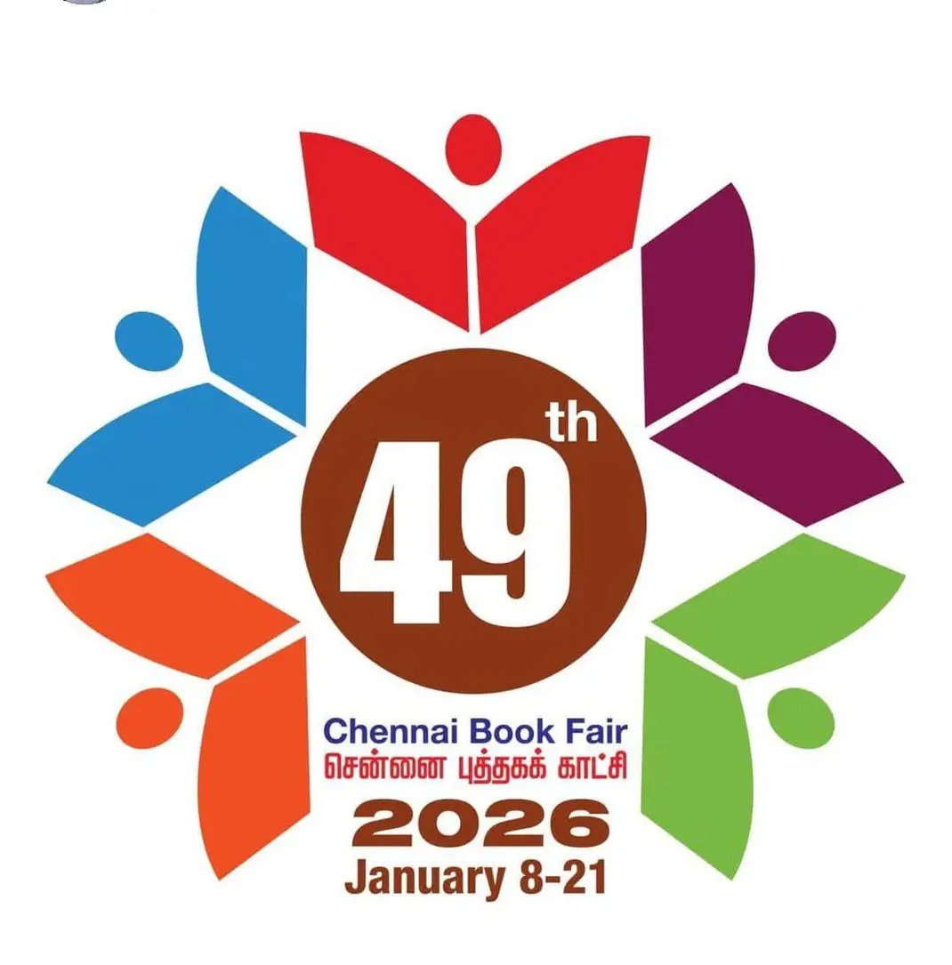 ஈழத்தமிழிலக்கியம் எனுந் தேர்!